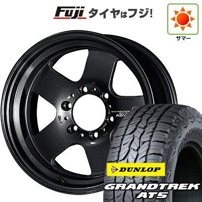 【新品】プラド/ハイラックス 夏タイヤ ホイール4本セット 265/65R17 ダンロップ グラントレック AT5 ヨコハマ アドバンレーシング GT ヘビーデューティー 8.5J 17インチ(送料無料)|フジ スペシャルセレクション