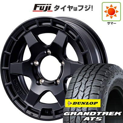 【新品】ジムニー 夏タイヤ ホイール4本セット 175/80R16 ダンロップ グラントレック AT5 モーターファーム ダートプロップ 5.5J 16インチ(送料無料)