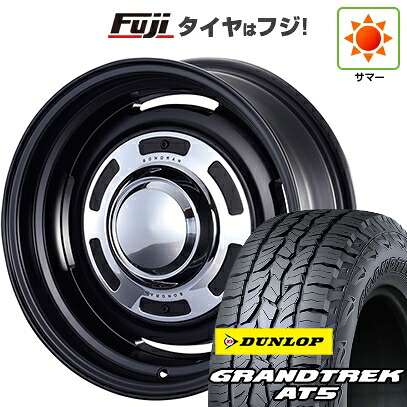 【新品】ジムニーシエラ/ジムニーノマド 夏タイヤ ホイール4本セット 215/70R16 ダンロップ グラントレック AT5 モーターファーム ソノーラ 6J 16インチ(送料無料)