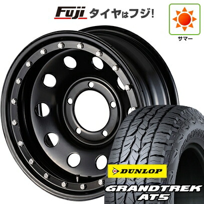 【新品】ジムニーシエラ/ジムニーノマド 夏タイヤ ホイール4本セット 215/70R16 ダンロップ グラントレック AT5 モーターファーム DAYTONA ロックマスター 6J 16インチ(送料無料)