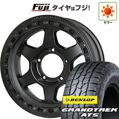【新品】ジムニーシエラ/ジムニーノマド 夏タイヤ ホイール4本セット 215/70R16 ダンロップ グラントレック AT5 ソリッドレーシング JメタルII ストリート仕様 6J 16インチ(送料無料)