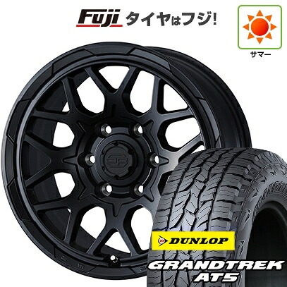 【新品】プラド/ハイラックス 夏タイヤ ホイール4本セット 265/65R17 ダンロップ グラントレック AT5 WEDS ウェッズアドベンチャー スタットベルク2 8J 17インチ(送料無料)｜フジ スペシャルセレクション