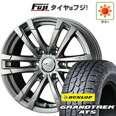 【新品】プラド/ハイラックス 夏タイヤ ホイール4本セット 265/70R17 ダンロップ グラントレック AT5 WEDS ウェッズアドベンチャー プロディータ HC2 メタリックシルバー 限定 8J 17インチ(送料無料)