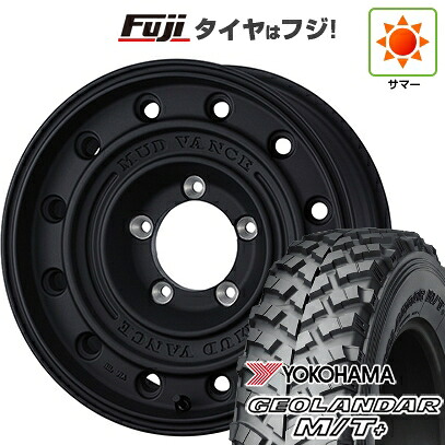 【新品】ジムニー 夏タイヤ ホイール4本セット 215/85R16 ヨコハマ ジオランダー M/T+ G001C WEDS ウェッズアドベンチャー マッドヴァンス CL 5.5J 16インチ(送料無料)