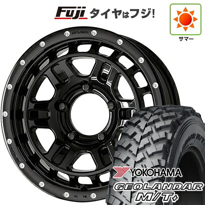 【新品】ジムニー 夏タイヤ ホイール4本セット 215/85R16 ヨコハマ ジオランダー M/T+ G001C WORK ワーク クラッグ ティーグラビックII MC+ 5.5J 16インチ(送料無料)
