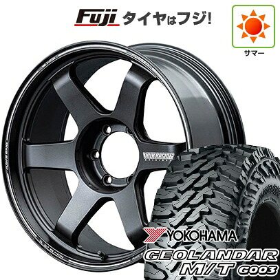 【新品】ランクル300 夏タイヤ ホイール4本セット 285/55R20 ヨコハマ ジオランダー M/T G003 RAYS レイズ ボルクレーシング TE37 ULTRA X 9J 20インチ(送料無料)