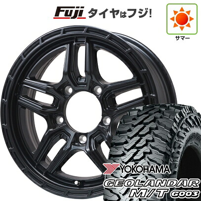【新品】ジムニーシエラ/ジムニーノマド 夏タイヤ ホイール4本セット 215/75R15 ヨコハマ ジオランダー M/T G003 レアマイスター LMG ベレッタ(マットブラック) 5.5J 15インチ(送料無料)|フジ スペシャルセレクション