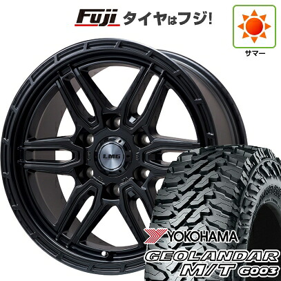 【新品】プラド/ハイラックス 夏タイヤ ホイール4本セット 265/65R17 ヨコハマ ジオランダー M/T G003 レアマイスター LMG ベレッタ(マットブラック) 8J 17インチ(送料無料)
