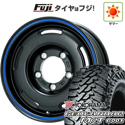 【新品】ジムニーシエラ/ジムニーノマド 夏タイヤ ホイール4本セット 195/80R15 ヨコハマ ジオランダー M/T G003 プレミックス プディン(マットブラック/ブルーライン) 5.5J 15インチ(送料無料)｜フジ スペシャルセレクション