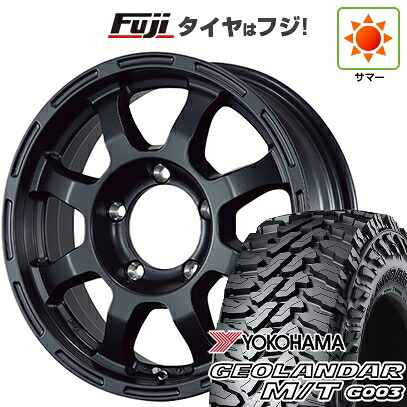 【新品】ジムニー 夏タイヤ ホイール4本セット 175/80R16 ヨコハマ ジオランダー M/T G003 TWS グランヴァード Elan 5.5J 16インチ(送料無料)｜フジ スペシャルセレクション
