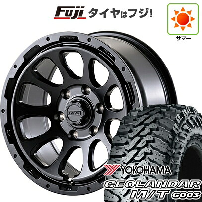 【新品】プラド/ハイラックス 夏タイヤ ホイール4本セット 285/70R17 ヨコハマ ジオランダー M/T G003 モーターファーム ファームD10 8J 17インチ(送料無料)