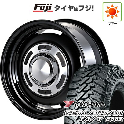 【新品】プラド/ハイラックス 夏タイヤ ホイール4本セット 285/70R17 ヨコハマ ジオランダー M/T G003 モーターファーム ソノーラ 8J 17インチ(送料無料)