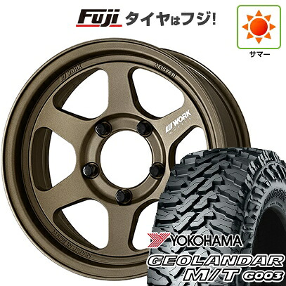 【新品】ジムニー 夏タイヤ ホイール4本セット 195R16C 104/102Q ヨコハマ ジオランダー M/T G003 WORK ワーク マイスター L1 1P SUV 5.5J 16インチ(送料無料)