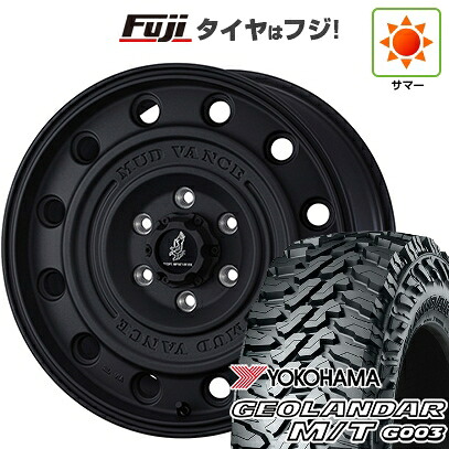 【新品】プラド/ハイラックス 夏タイヤ ホイール4本セット 285/70R17 ヨコハマ ジオランダー M/T G003 WEDS ウェッズアドベンチャー マッドヴァンス CL 8J 17インチ(送料無料)