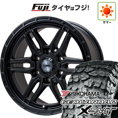【新品】プラド/ハイラックス 夏タイヤ ホイール4本セット 35X12.5R17 ヨコハマ ジオランダー X-MT G005 レアマイスター LMG ベレッタ(マットブラック) 8J 17インチ(送料無料)|フジ スペシャルセレクション