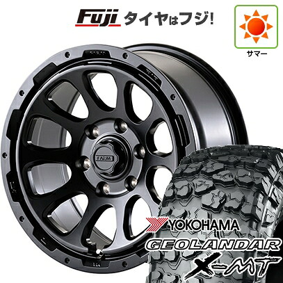 【新品】プラド/ハイラックス 夏タイヤ ホイール4本セット 35X12.5R17 ヨコハマ ジオランダー X-MT G005 モーターファーム ファームD10 8J 17インチ(送料無料)