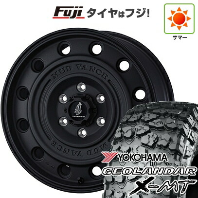 【新品】プラド/ハイラックス 夏タイヤ ホイール4本セット 35X12.5R17 ヨコハマ ジオランダー X-MT G005 WEDS ウェッズアドベンチャー マッドヴァンス CL 8J 17インチ(送料無料)|フジ スペシャルセレクション
