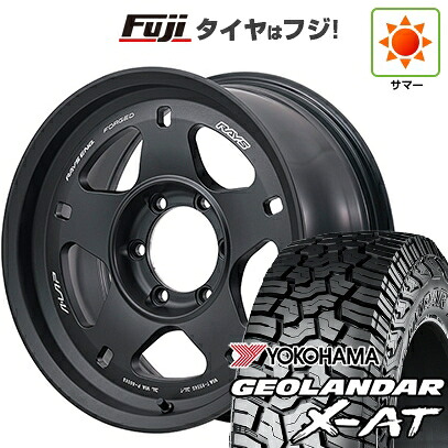 【新品】ランクル300 夏タイヤ ホイール4本セット 275/65R18 116 T XL ヨコハマ ジオランダー X-AT G016 RBL RAYS レイズ A LAP-05X 8.5J 18インチ(送料無料)|フジ スペシャルセレクション