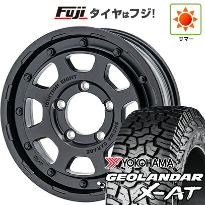 【新品】ジムニーシエラ/ジムニーノマド 夏タイヤ ホイール4本セット 215/70R16 ヨコハマ ジオランダー X-AT G016 RBL ショウワガレージ イグニッション エイト 6J 16インチ(送料無料)|フジ スペシャルセレクション