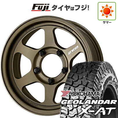 【新品】ジムニー 夏タイヤ ホイール4本セット 195R16C 104/102Q ヨコハマ ジオランダー X-AT G016 OWL WORK ワーク マイスター L1 1P SUV 5.5J 16インチ(送料無料)