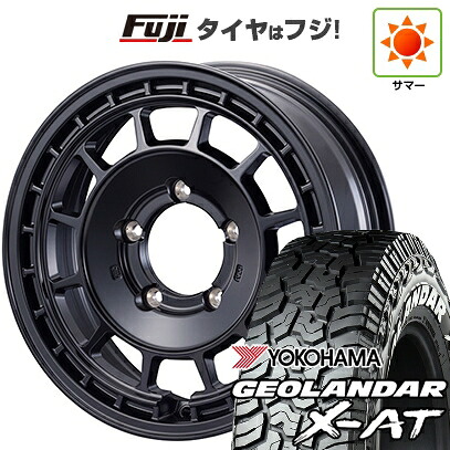 【新品】ジムニーシエラ/ジムニーノマド 夏タイヤ ホイール4本セット 225/70R16 ヨコハマ ジオランダー X-AT G016 WL モーターファーム クロスバーナー 6J 16インチ(送料無料)|フジ スペシャルセレクション