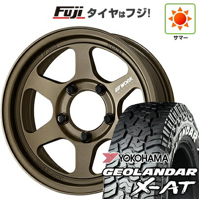 【新品】ジムニー 夏タイヤ ホイール4本セット 185/85R16 ヨコハマ ジオランダー X-AT G016 WL WORK ワーク マイスター L1 1P SUV 5.5J 16インチ(送料無料)
