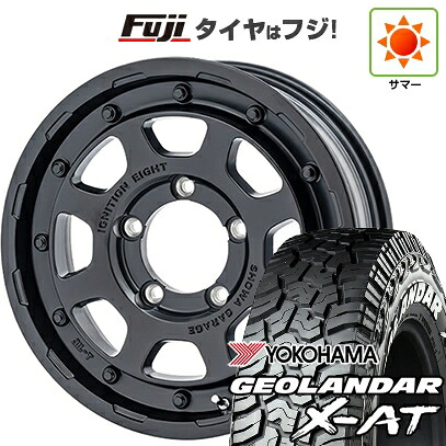 【新品】ジムニーシエラ/ジムニーノマド 夏タイヤ ホイール4本セット 225/70R16 ヨコハマ ジオランダー X-AT G016 WL ショウワガレージ イグニッション エイト 6J 16インチ(送料無料)｜フジ スペシャルセレクション