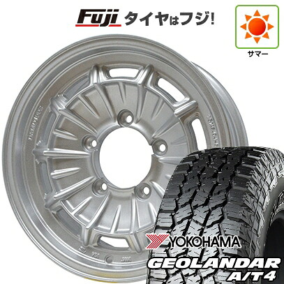 【新品】ジムニーシエラ/ジムニーノマド 夏タイヤ ホイール4本セット 235/75R15 ヨコハマ ジオランダー A/T4 G018 OWL/RBL ダムド カンタービレ 6J 15インチ(送料無料)