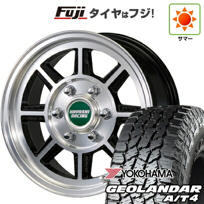 【新品】キャラバン 夏タイヤ ホイール4本セット 215/65R16 109/107S ヨコハマ ジオランダー A/T4 G018 WL/RBL ハヤシレーシング ハヤシストリート タイプSTH 6.5J 16インチ(送料無料)