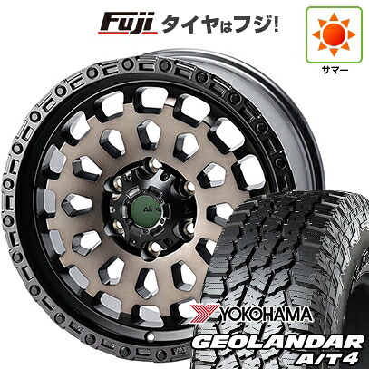 【新品】ランクル250 夏タイヤ ホイール4本セット 275/70R18 116 T ヨコハマ ジオランダー A/T4 G018 OWL/RBL フォーバイフォーエンジニア エアージー ヴァルカン ゴーストエディション 8.5J 18インチ(送料無料)|フジ スペシャルセレクション