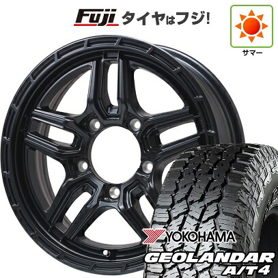 【新品】ジムニーシエラ/ジムニーノマド 夏タイヤ ホイール4本セット 215/75R15 ヨコハマ ジオランダー A/T4 G018 RBL レアマイスター LMG ベレッタ(マットブラック) 5.5J 15インチ(送料無料)|フジ スペシャルセレクション