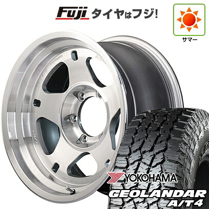 【新品】ランクル250/ランクル300 夏タイヤ ホイール4本セット 265/65R18 ヨコハマ ジオランダー A/T4 G018 OWL/RBL RAYS レイズ A LAP-05X 8.5J 18インチ(送料無料)