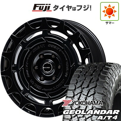 【新品】ランクル250 夏タイヤ ホイール4本セット 275/70R18 125/122 S ヨコハマ ジオランダー A/T4 G018 OWL/RBL エムズスピード ジュノウ LC300 8.5J 18インチ(送料無料)