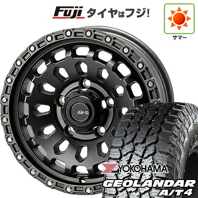 【新品】ジムニーシエラ/ジムニーノマド 夏タイヤ ホイール4本セット 225/70R16 ヨコハマ ジオランダー A/T4 G018 RBL フォーバイフォーエンジニア エアージー ヴァルカン 6J 16インチ(送料無料)｜フジ スペシャルセレクション