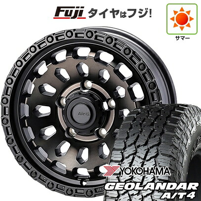 【新品】ジムニーシエラ/ジムニーノマド 夏タイヤ ホイール4本セット 225/70R16 ヨコハマ ジオランダー A/T4 G018 RBL フォーバイフォーエンジニア エアージー ヴァルカン ゴーストエディション 6J 16インチ(送料無料)|フジ スペシャルセレクション