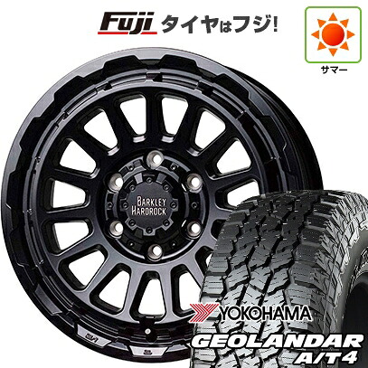 【新品】ランクル250 夏タイヤ ホイール4本セット 275/70R18 116 T ヨコハマ ジオランダー A/T4 G018 OWL/RBL ホットスタッフ バークレイハードロック リザード 8.5J 18インチ(送料無料)｜フジ スペシャルセレクション 122,300円