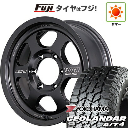 【新品】プラド/ハイラックス 夏タイヤ ホイール4本セット 265/65R17 ヨコハマ ジオランダー A/T4 G018 RBL RAYS レイズ ボルクレーシング TE37XT Black Shadow LTD. 8.5J 17インチ(送料無料)