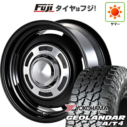 【新品】プラド/ハイラックス 夏タイヤ ホイール4本セット 265/70R17 121/118 S ヨコハマ ジオランダー A/T4 G018 OWL/RBL モーターファーム ソノーラ 8J 17インチ(送料無料)