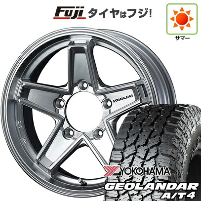 【新品】ジムニーシエラ/ジムニーノマド 夏タイヤ ホイール4本セット 235/75R15 ヨコハマ ジオランダー A/T4 G018 OWL/RBL WEDS ウェッズアドベンチャー キーラータクティクス ハイパーシルバー 6J 15インチ(送料無料) 75,735円