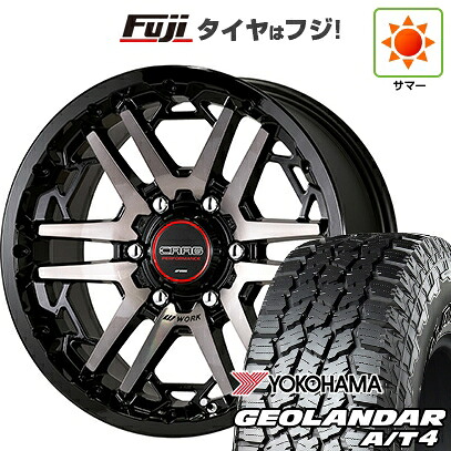 【新品】プラド/ハイラックス 夏タイヤ ホイール4本セット 265/70R17 121/118 S ヨコハマ ジオランダー A/T4 G018 OWL/RBL WORK ワーク クラッグ ティーグラビックIII【限定】 8J 17インチ(送料無料)