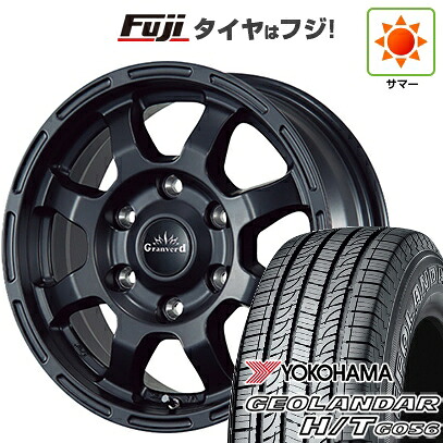 【新品】ハイエース200系 夏タイヤ ホイール4本セット 195/80R15 107/105L ヨコハマ ジオランダー H/T G056 WL/RBL TWS グランヴァード Elan 6J 15インチ(送料無料)｜フジ スペシャルセレクション