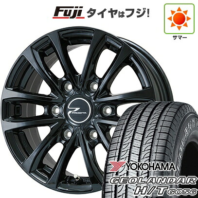 【新品】キャラバン 夏タイヤ ホイール4本セット 195/80R15 107/105L ヨコハマ ジオランダー H/T G056 WL/RBL WEDS ウェッズアドベンチャー プロディータ HC グロスブラック【限定】 5.5J 15インチ(送料無料)|フジ スペシャルセレクション