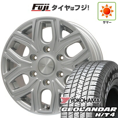 【新品】プラド/ハイラックス 夏タイヤ ホイール4本セット 265/65R17 ヨコハマ ジオランダー H/T4 G062 プレミックス 飛車(シルバー) 8J 17インチ(送料無料)