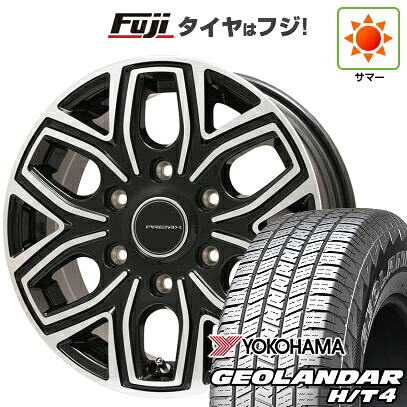 【新品】プラド/ハイラックス 夏タイヤ ホイール4本セット 265/65R17 ヨコハマ ジオランダー H/T4 G062 プレミックス 飛車(ブラックポリッシュ) 8J 17インチ(送料無料)|フジ スペシャルセレクション