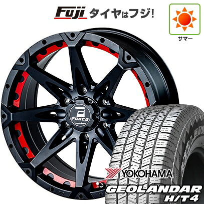 【新品】プラド/ハイラックス 夏タイヤ ホイール4本セット 265/65R17 ヨコハマ ジオランダー H/T4 G062 フォース デナリ 8J 17インチ(送料無料)｜フジ スペシャルセレクション