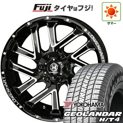 【新品】プラド/ハイラックス 夏タイヤ ホイール4本セット 265/65R17 ヨコハマ ジオランダー H/T4 G062 レーベンハート GXL206 8J 17インチ(送料無料)
