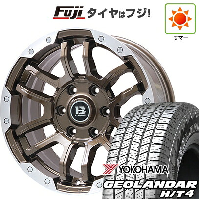 【新品】プラド/ハイラックス 夏タイヤ ホイール4本セット 265/65R17 ヨコハマ ジオランダー H/T4 G062 ビッグウエイ B-LUGNAS FRD(ブロンズ/リムポリッシュ) 8J 17インチ(送料無料)