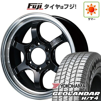 【新品】プラド/ハイラックス 夏タイヤ ホイール4本セット 265/65R17 ヨコハマ ジオランダー H/T4 G062 ヨコハマ アドバンレーシング RG-D2 for PICKUP 8J 17インチ(送料無料)|フジ スペシャルセレクション