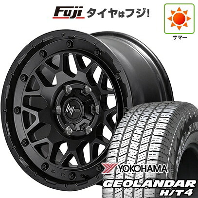 【新品】プラド/ハイラックス 夏タイヤ ホイール4本セット 265/65R17 ヨコハマ ジオランダー H/T4 G062 MID WHEELS NITRO POWER M29 スティンガー 8J 17インチ(送料無料)