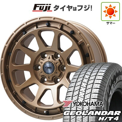 【新品】プラド/ハイラックス 夏タイヤ ホイール4本セット 265/65R17 ヨコハマ ジオランダー H/T4 G062 レア
2000
マイスター LMG DIEZ ブロンズ 8J 17インチ(送料無料)